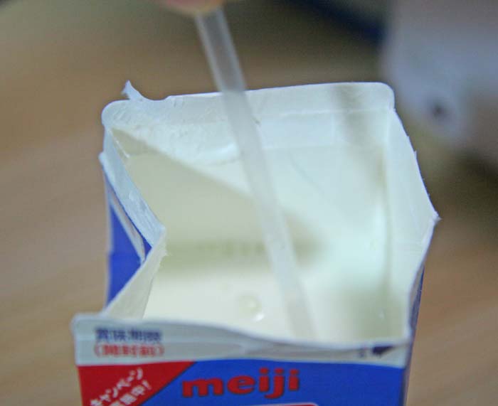 yogurt-factory16