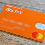 au PAYプリペイドカード（旧au wallet）を解約する方法！